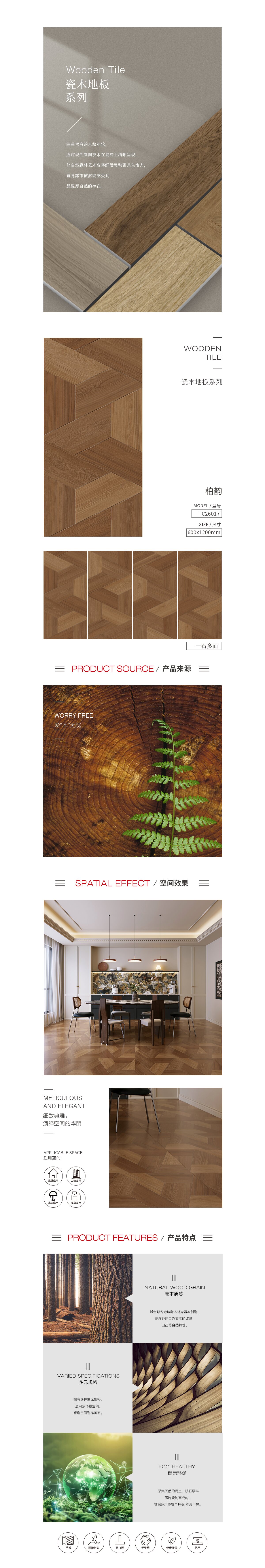 币游·国际(中国游)官方网站