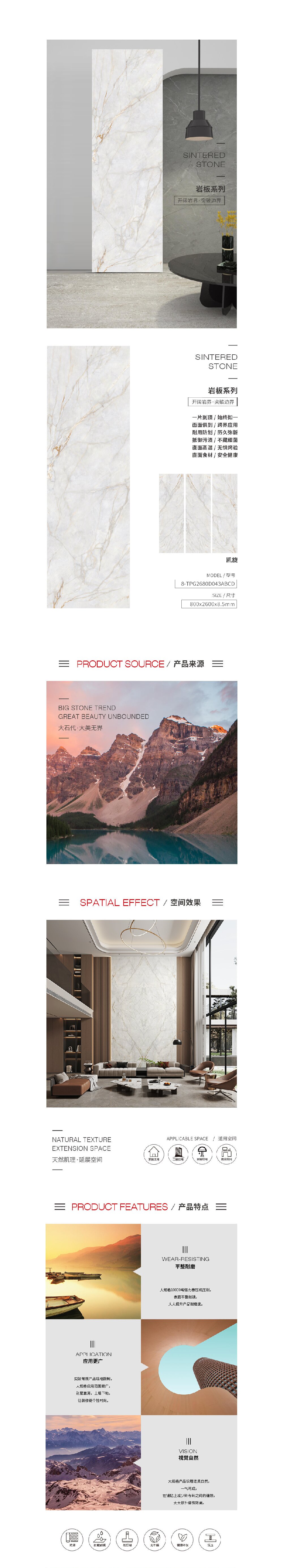 币游·国际(中国游)官方网站