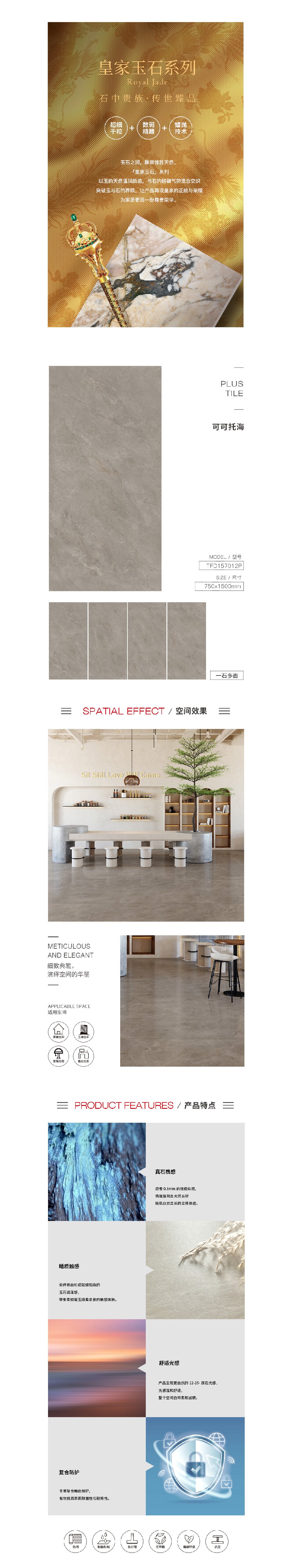 币游·国际(中国游)官方网站