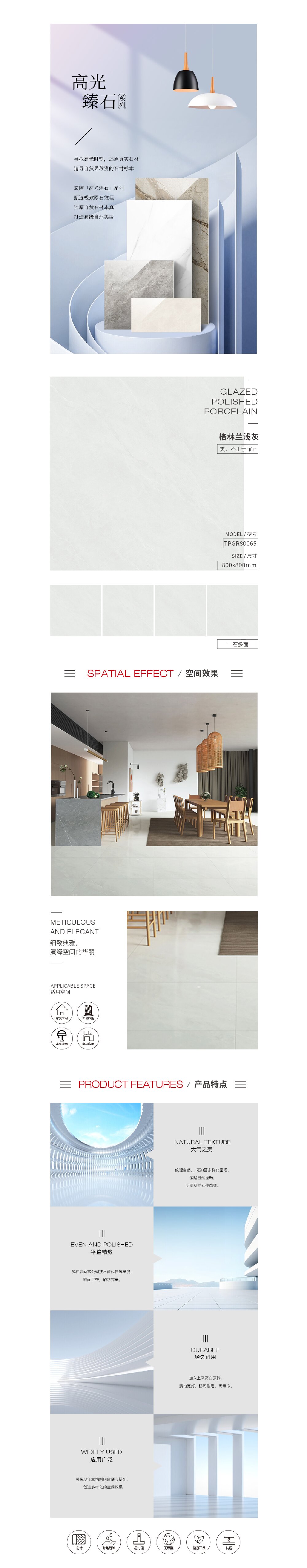 币游·国际(中国游)官方网站