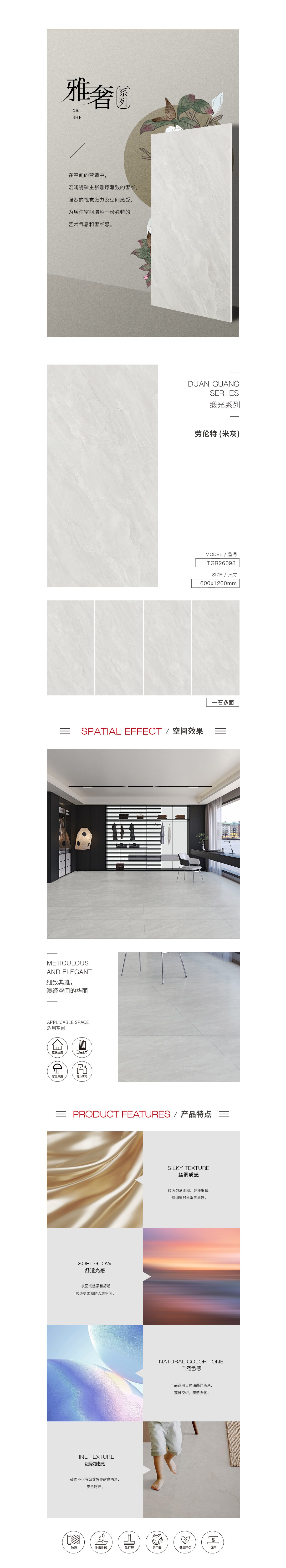 币游·国际(中国游)官方网站