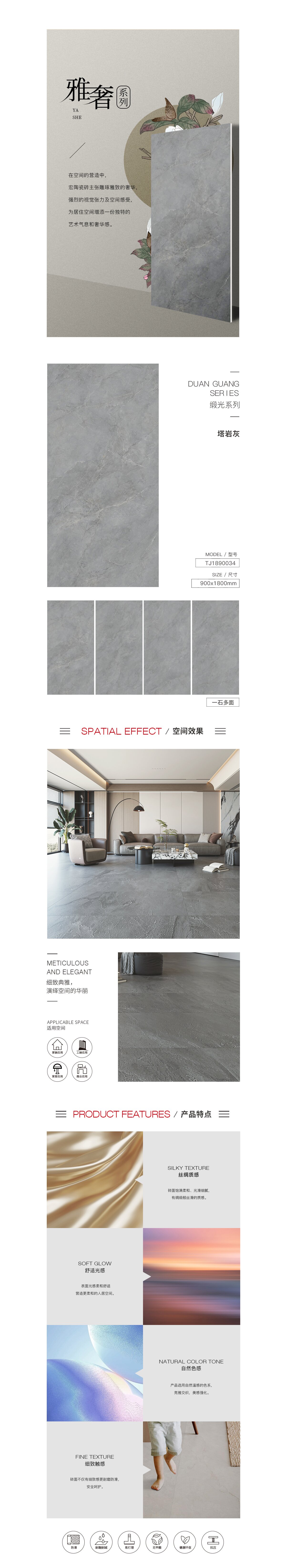 币游·国际(中国游)官方网站