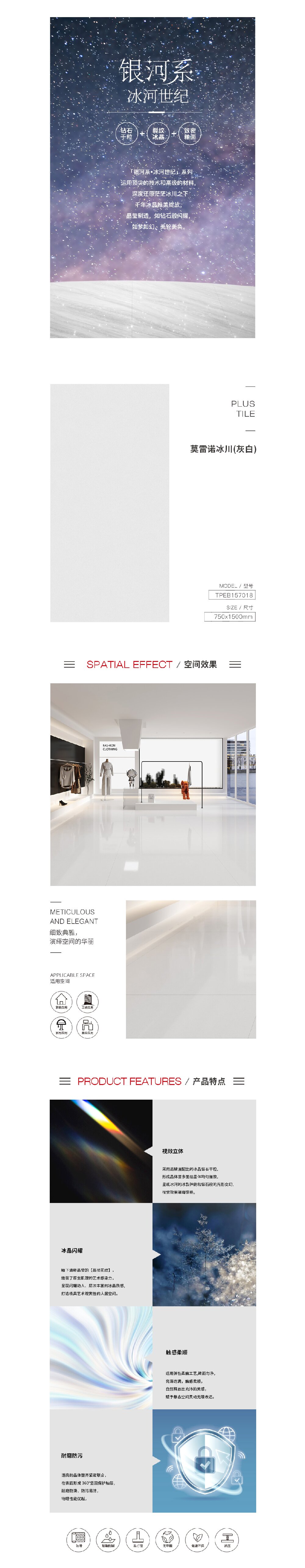 币游·国际(中国游)官方网站