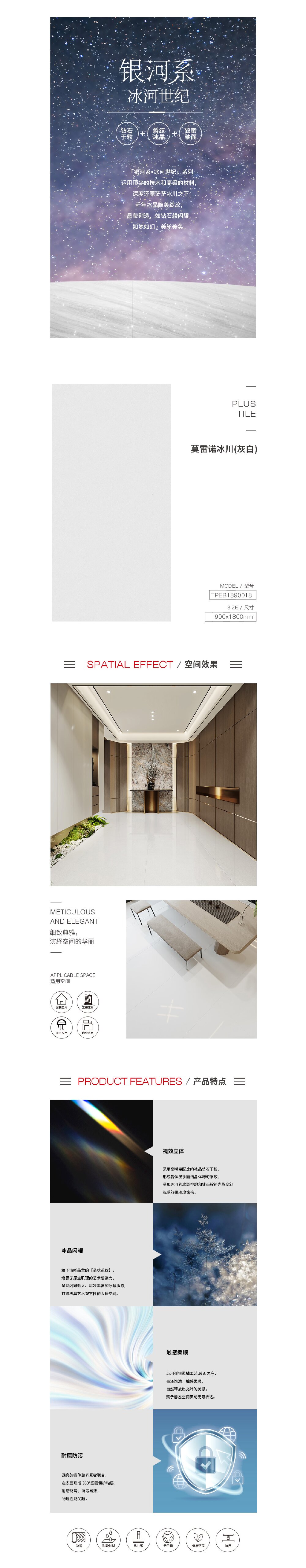 币游·国际(中国游)官方网站