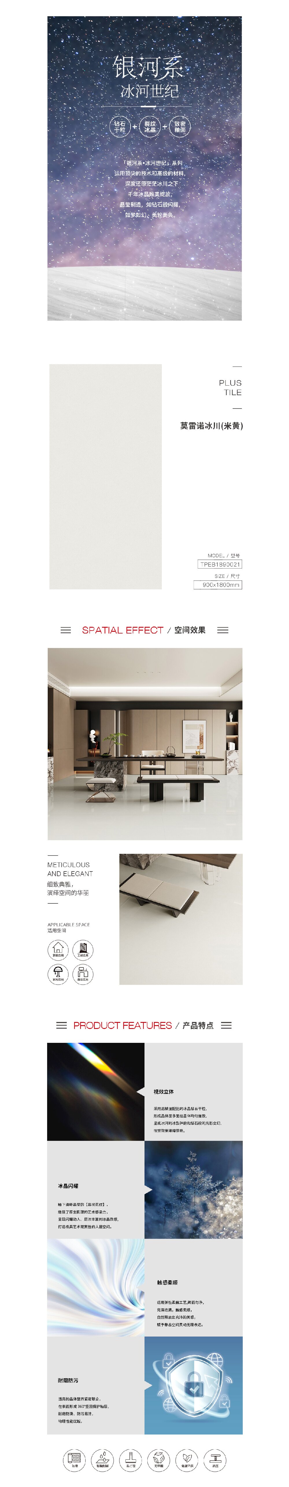 币游·国际(中国游)官方网站