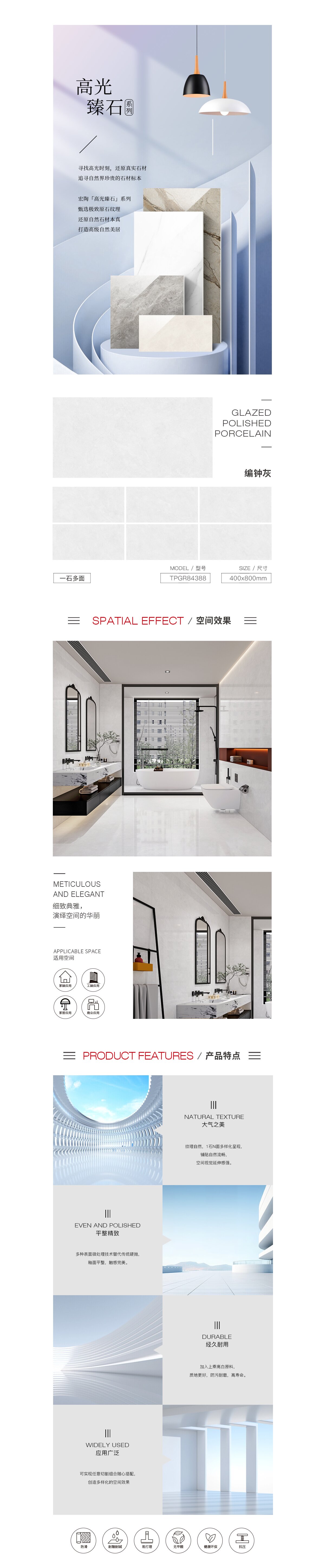 币游·国际(中国游)官方网站