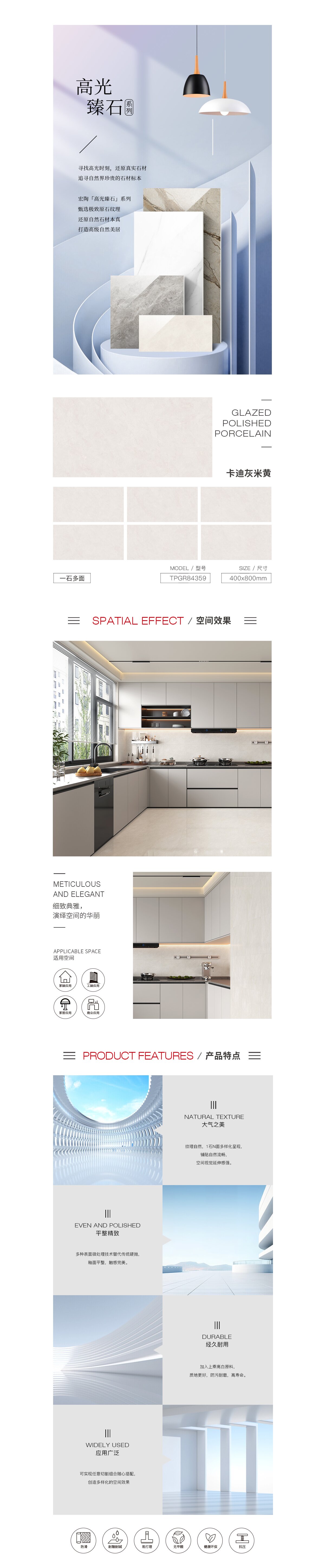 币游·国际(中国游)官方网站