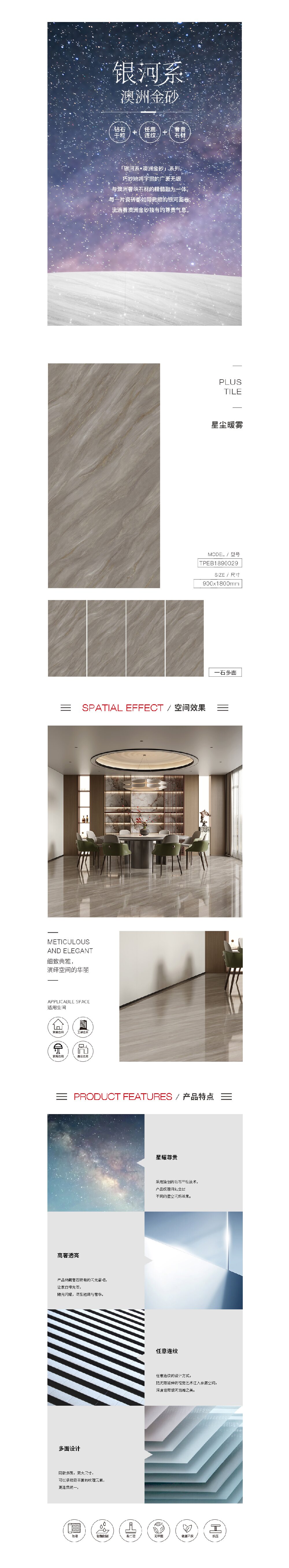 币游·国际(中国游)官方网站