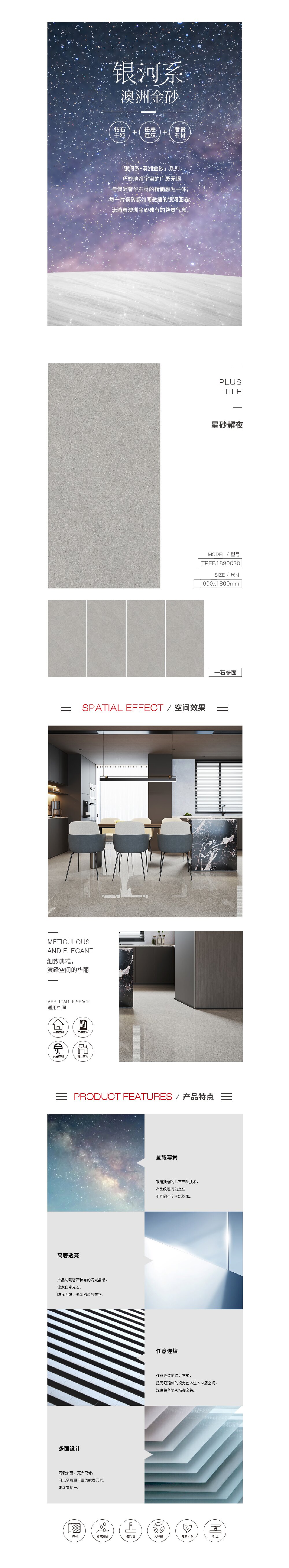 币游·国际(中国游)官方网站