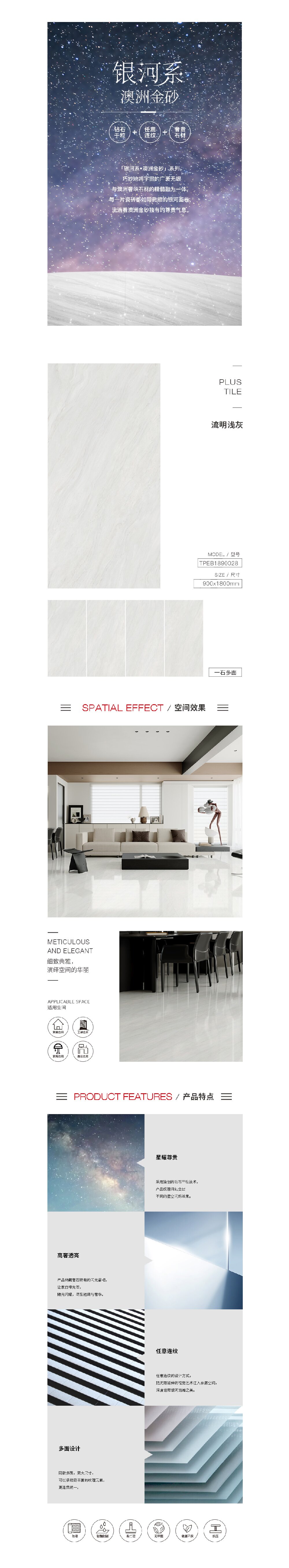 币游·国际(中国游)官方网站