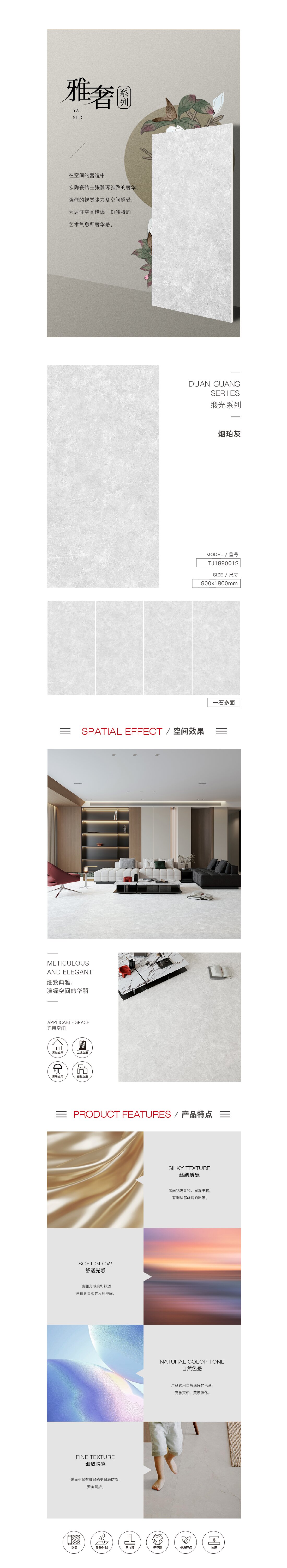 币游·国际(中国游)官方网站