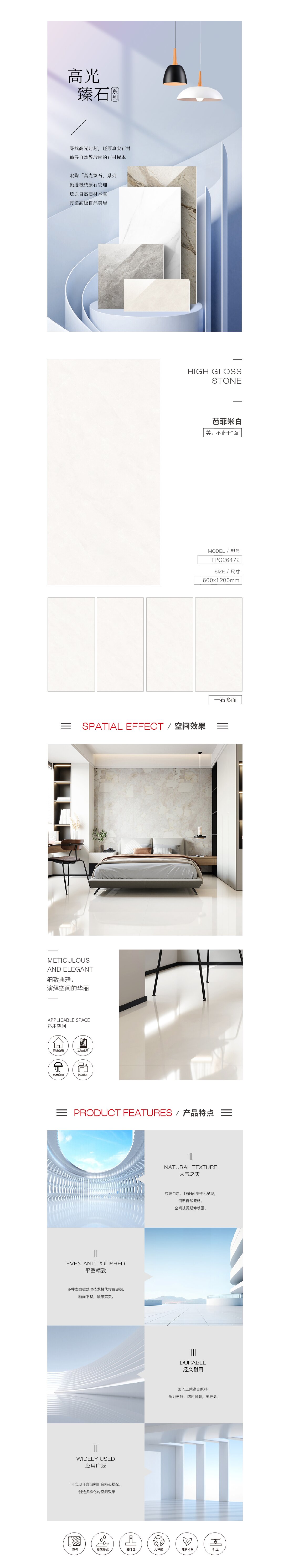 币游·国际(中国游)官方网站