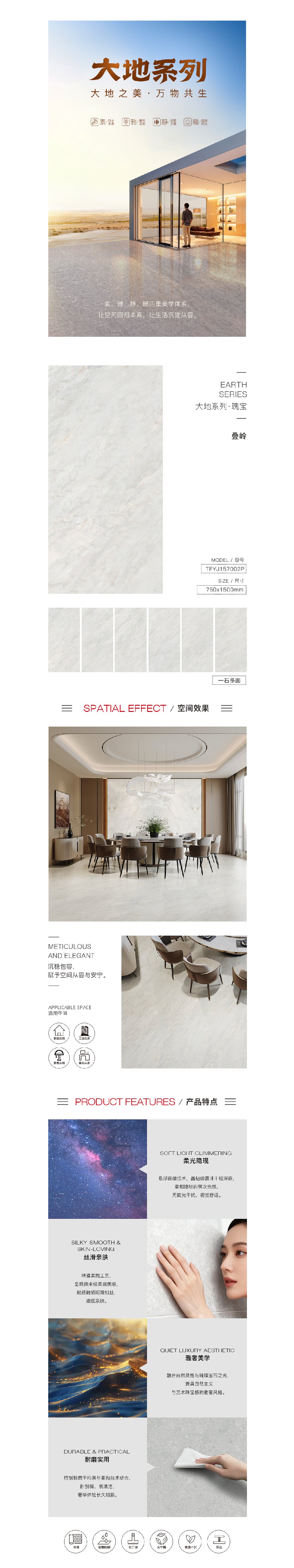 币游·国际(中国游)官方网站