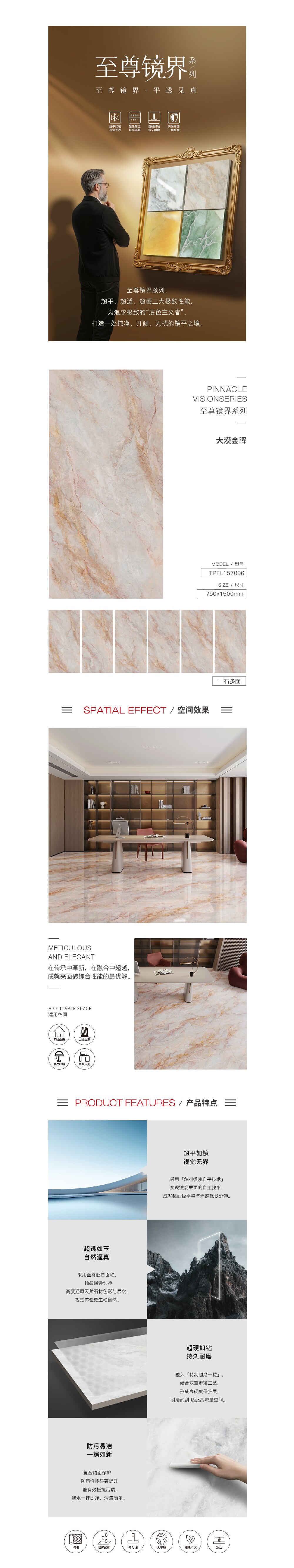 币游·国际(中国游)官方网站