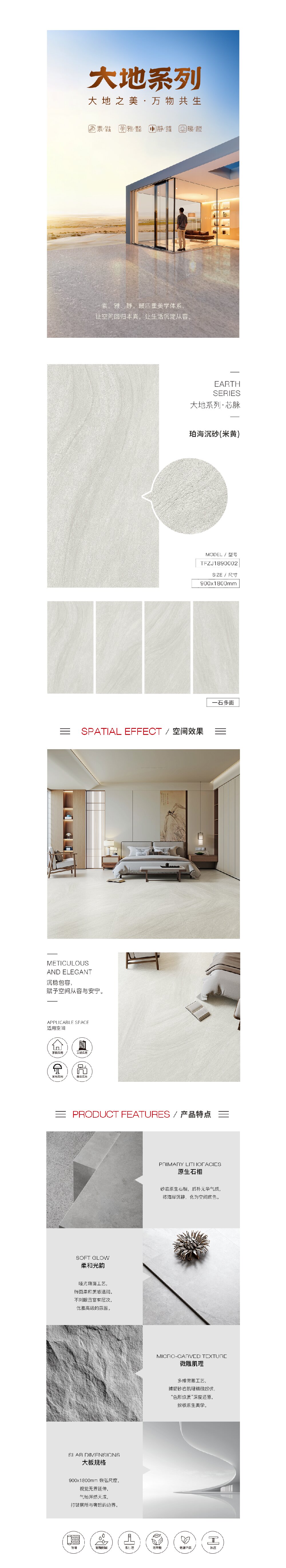 币游·国际(中国游)官方网站