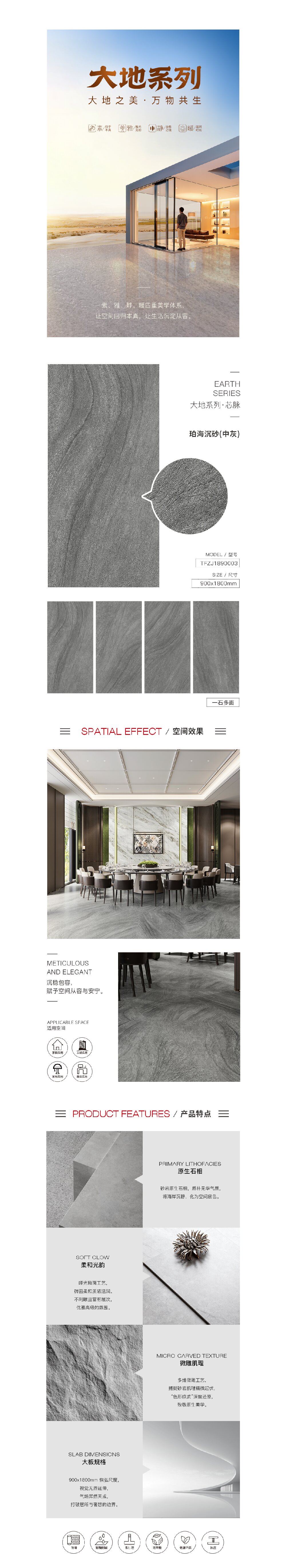 币游·国际(中国游)官方网站