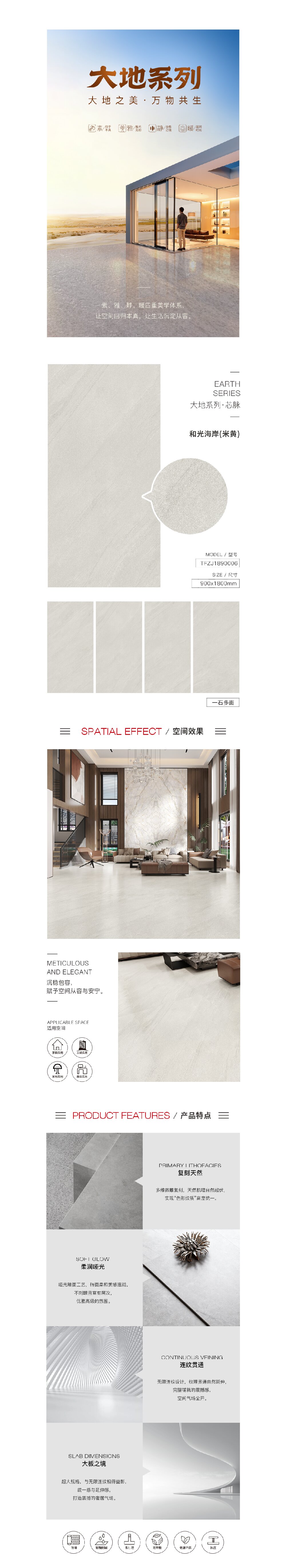 币游·国际(中国游)官方网站