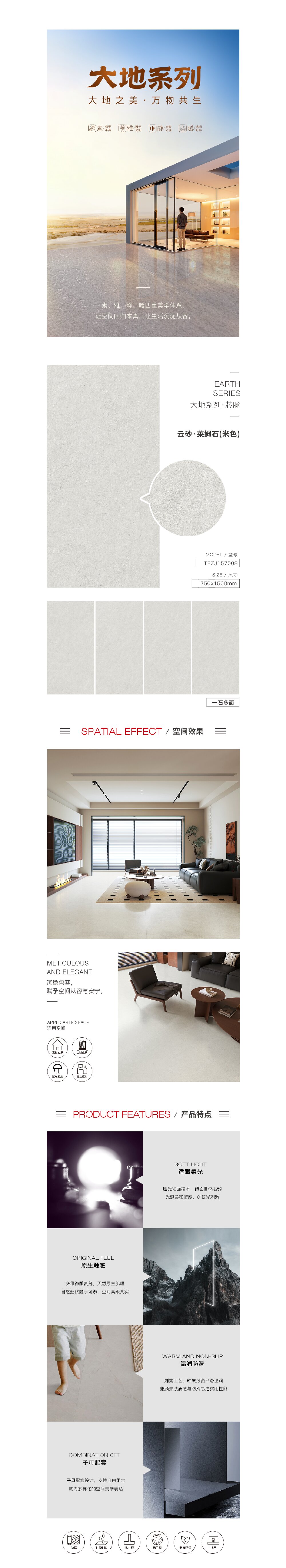 币游·国际(中国游)官方网站