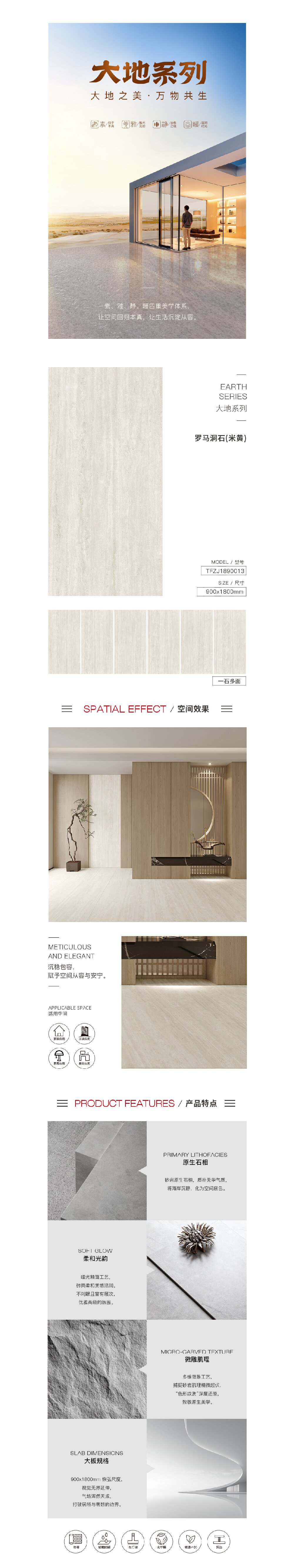 币游·国际(中国游)官方网站