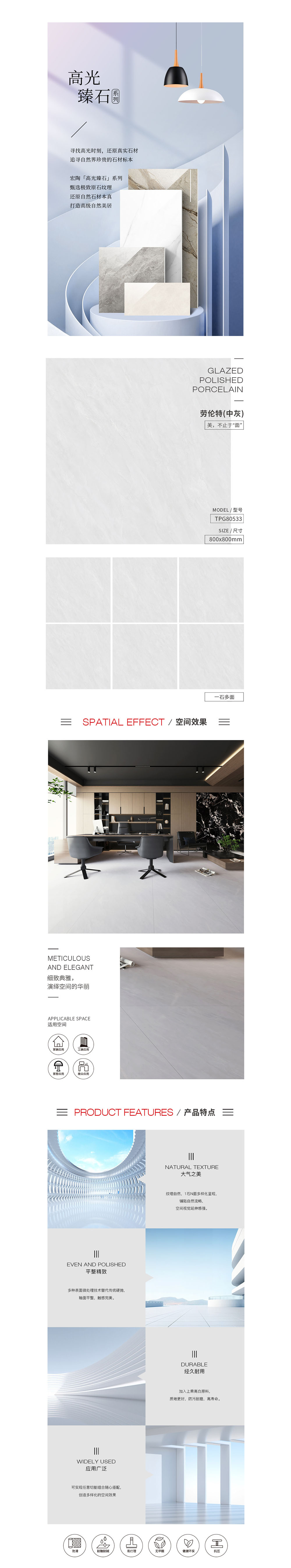 币游·国际(中国游)官方网站