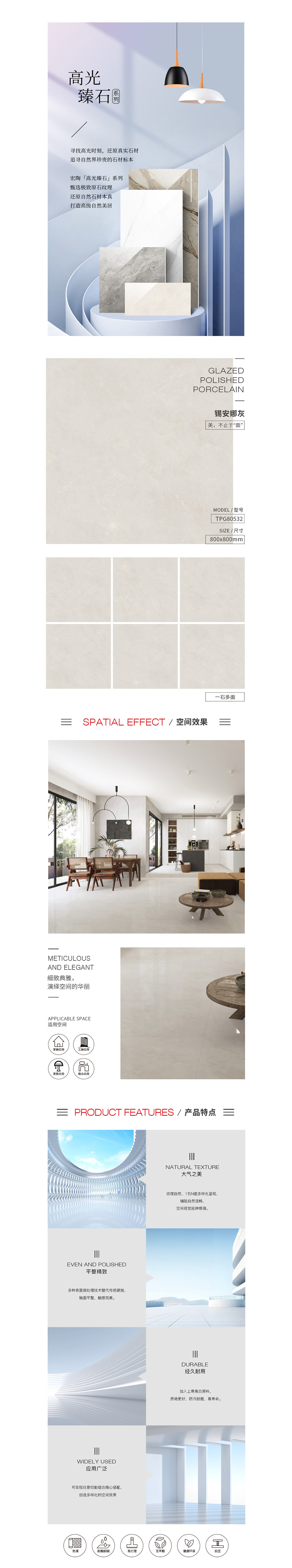 币游·国际(中国游)官方网站