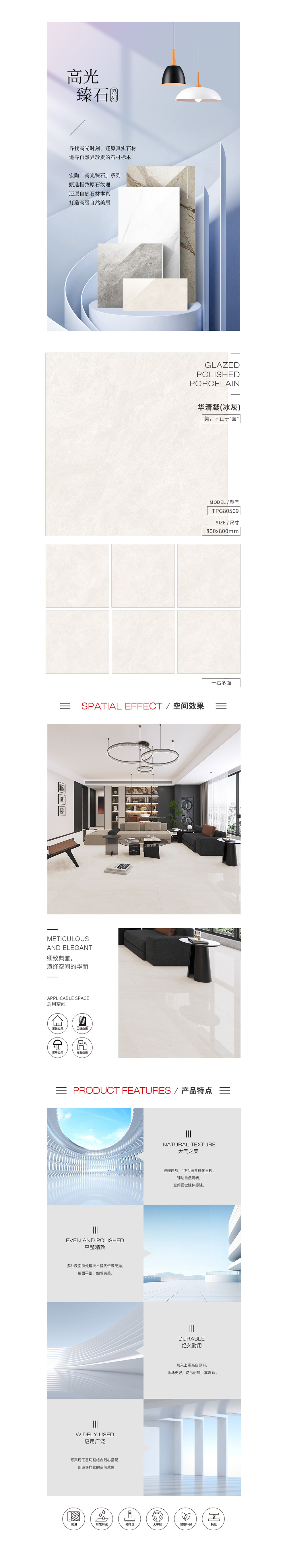 币游·国际(中国游)官方网站