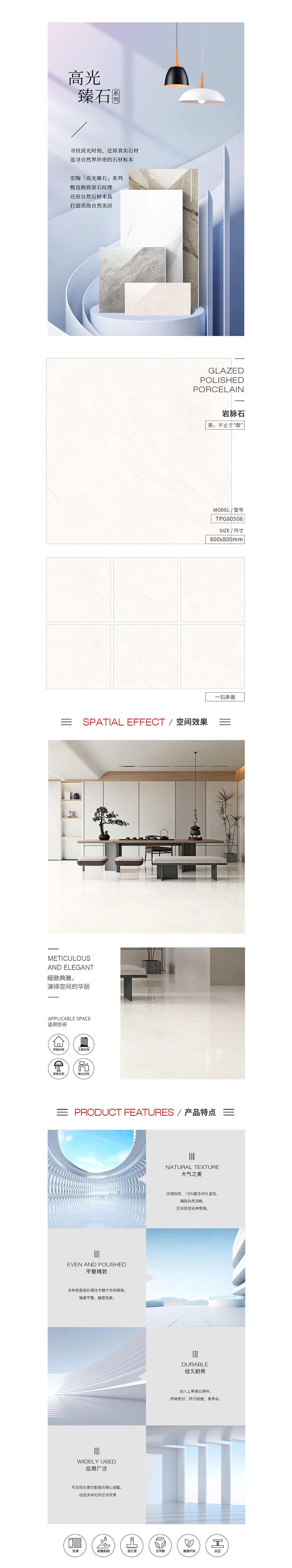 币游·国际(中国游)官方网站