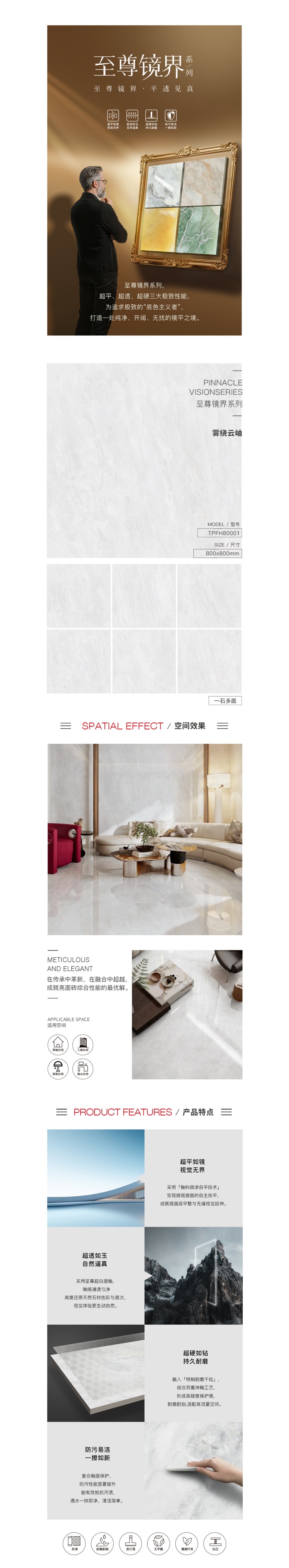 币游·国际(中国游)官方网站