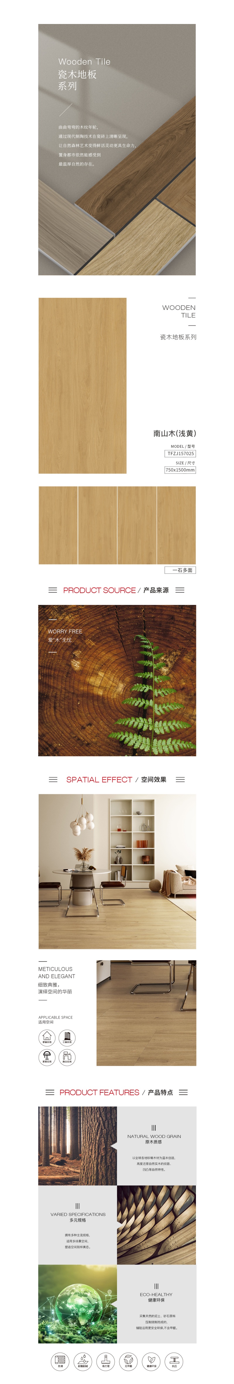 币游·国际(中国游)官方网站