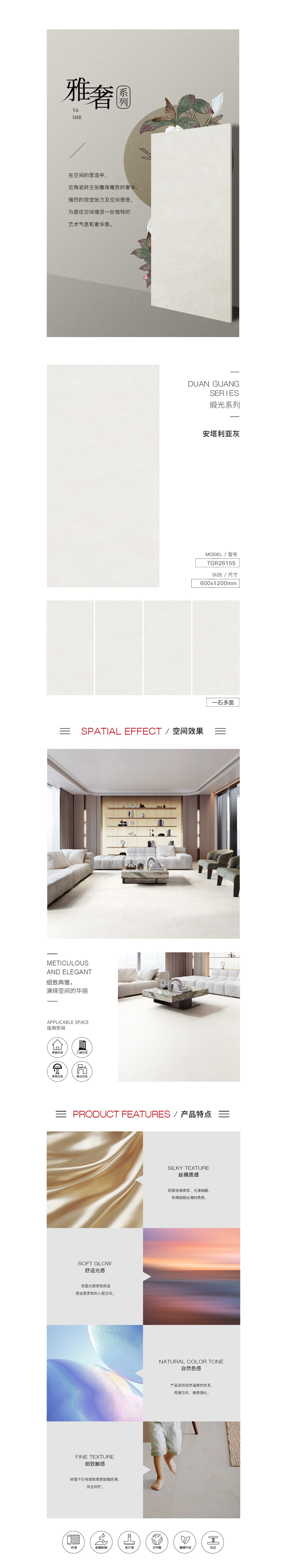 币游·国际(中国游)官方网站