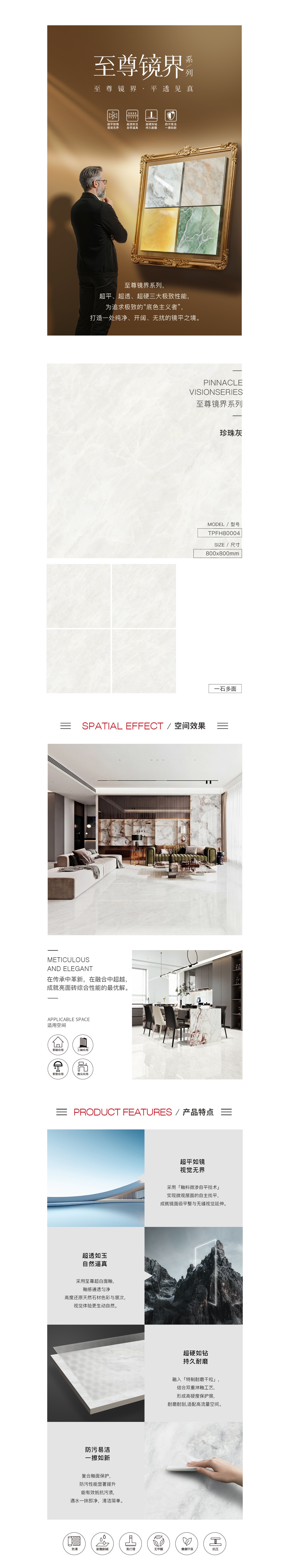 币游·国际(中国游)官方网站