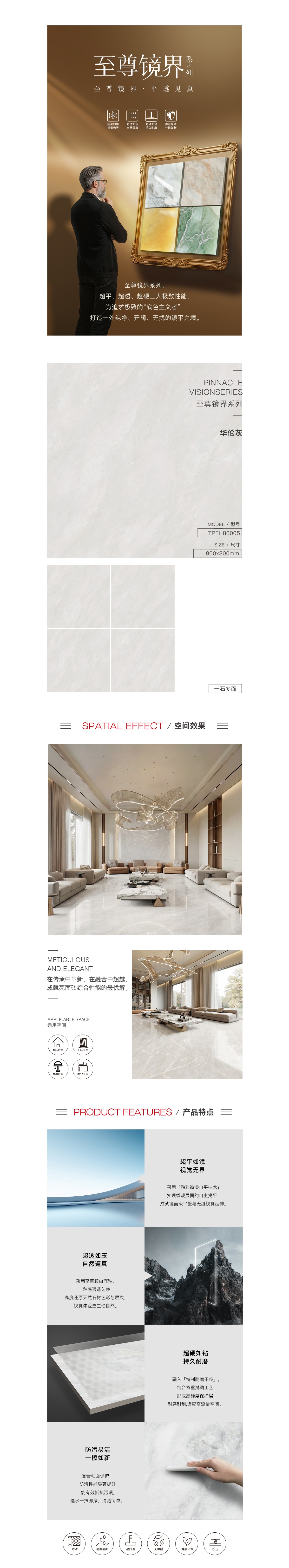 币游·国际(中国游)官方网站
