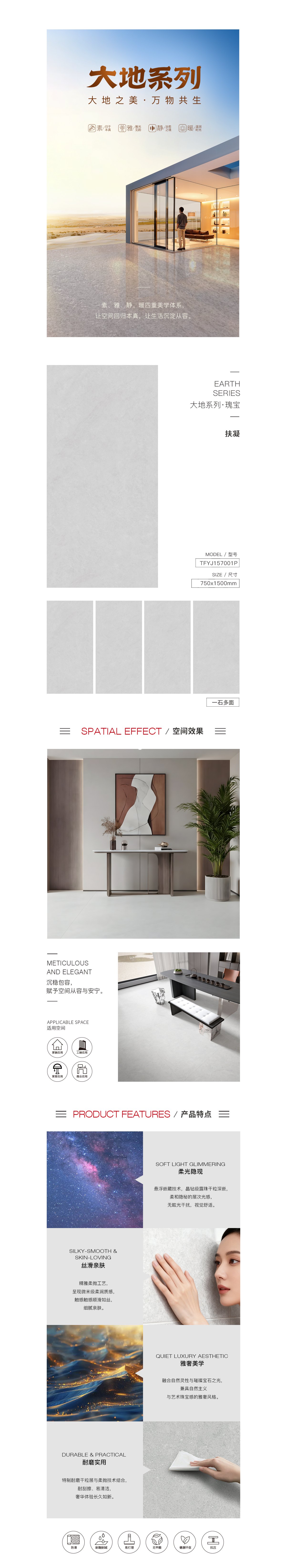 币游·国际(中国游)官方网站