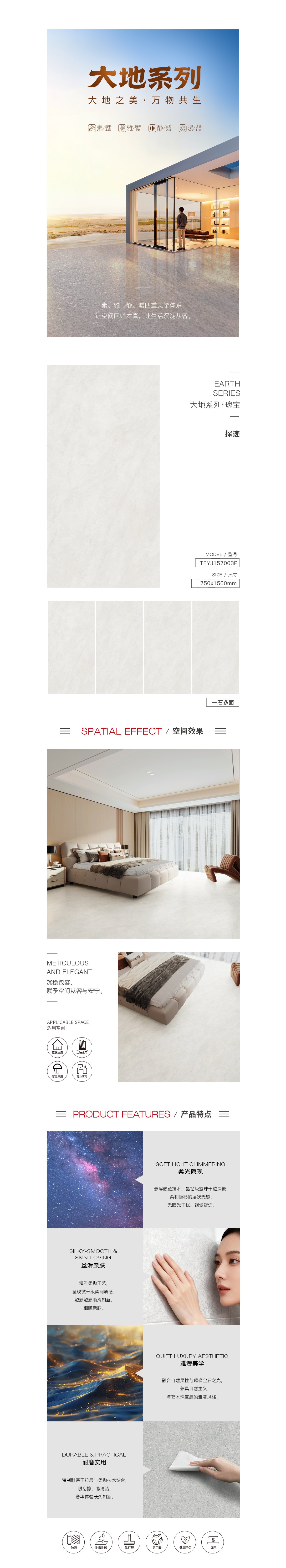 币游·国际(中国游)官方网站