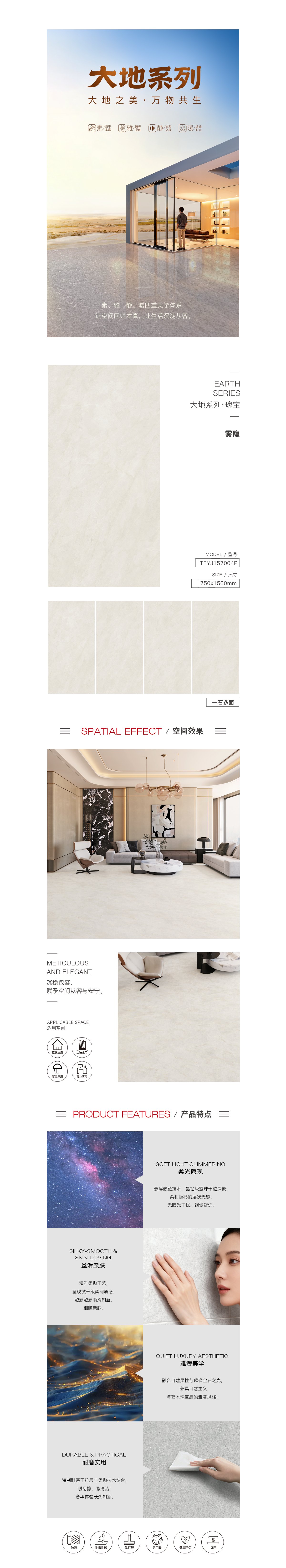 币游·国际(中国游)官方网站