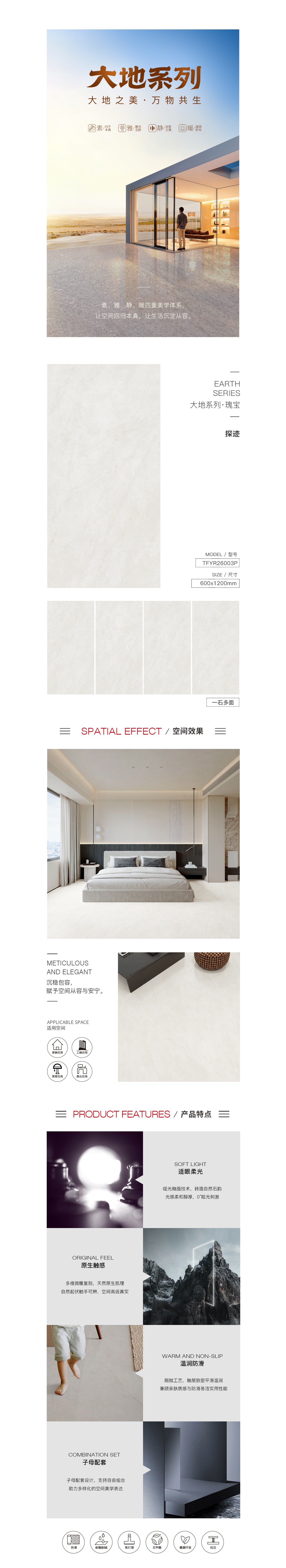币游·国际(中国游)官方网站
