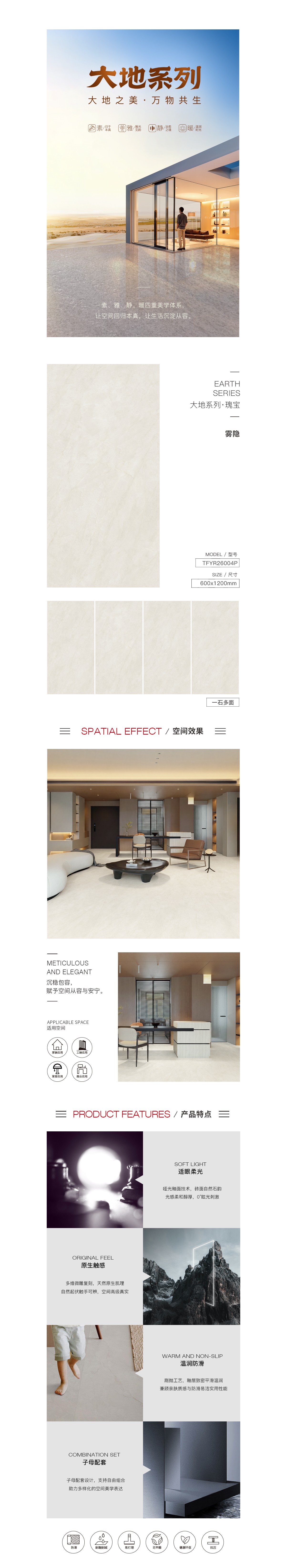币游·国际(中国游)官方网站