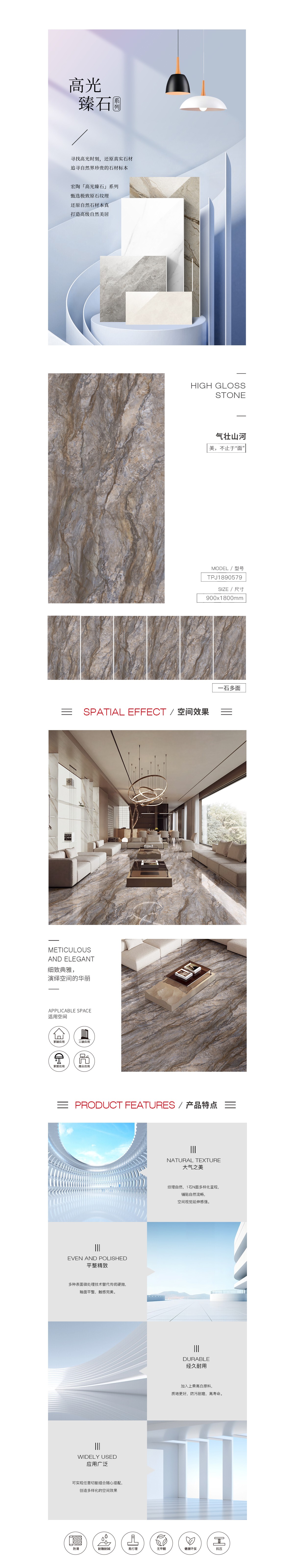 币游·国际(中国游)官方网站