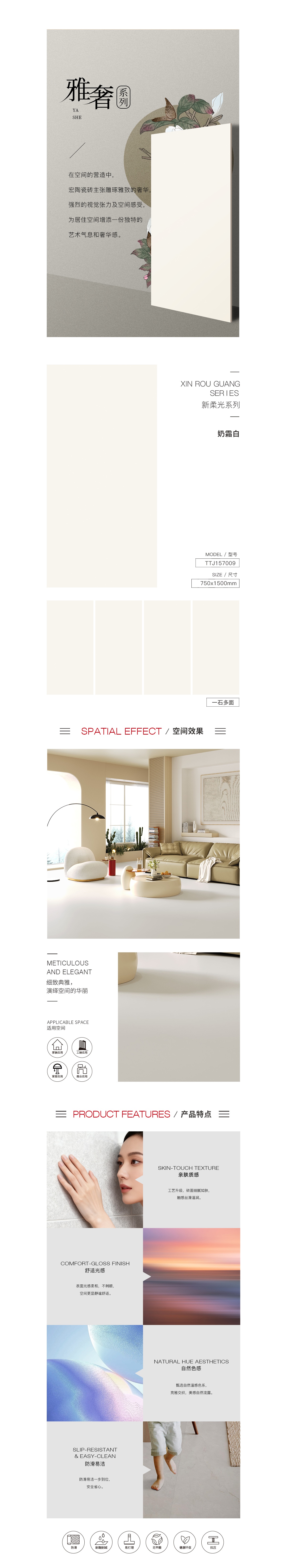 币游·国际(中国游)官方网站