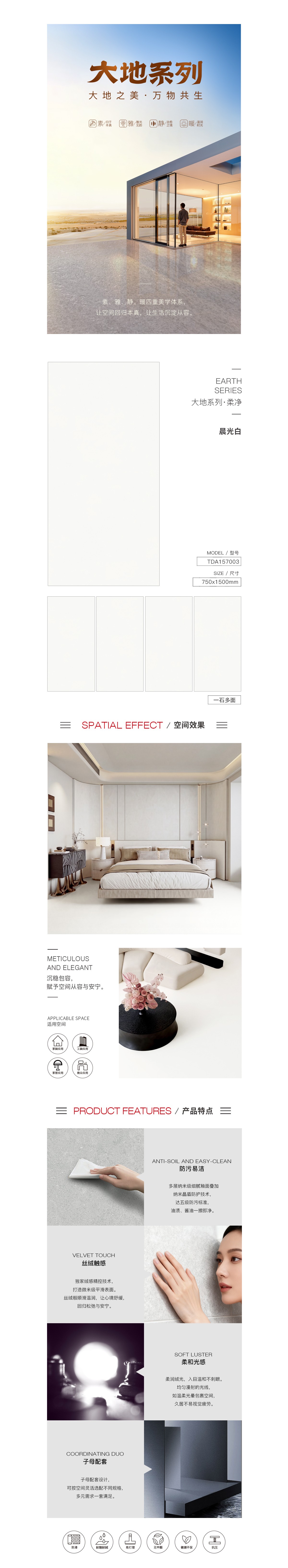 币游·国际(中国游)官方网站