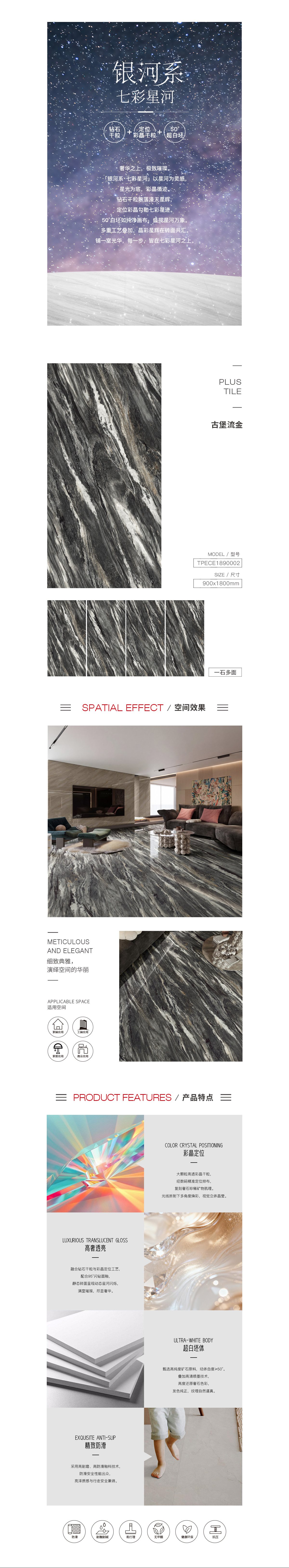 币游·国际(中国游)官方网站