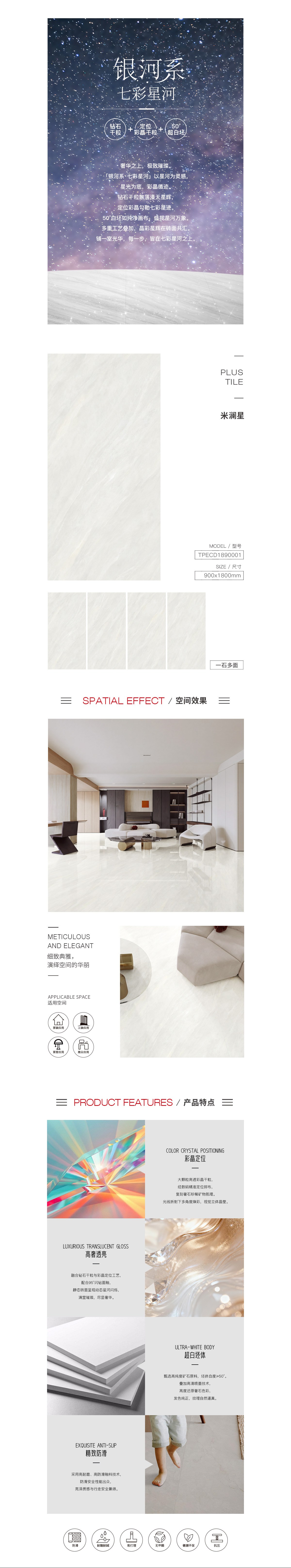 币游·国际(中国游)官方网站