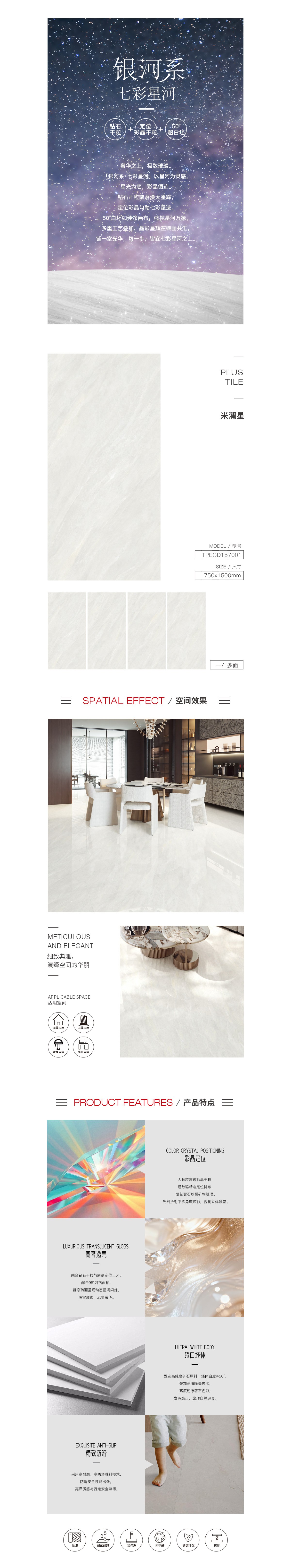 币游·国际(中国游)官方网站